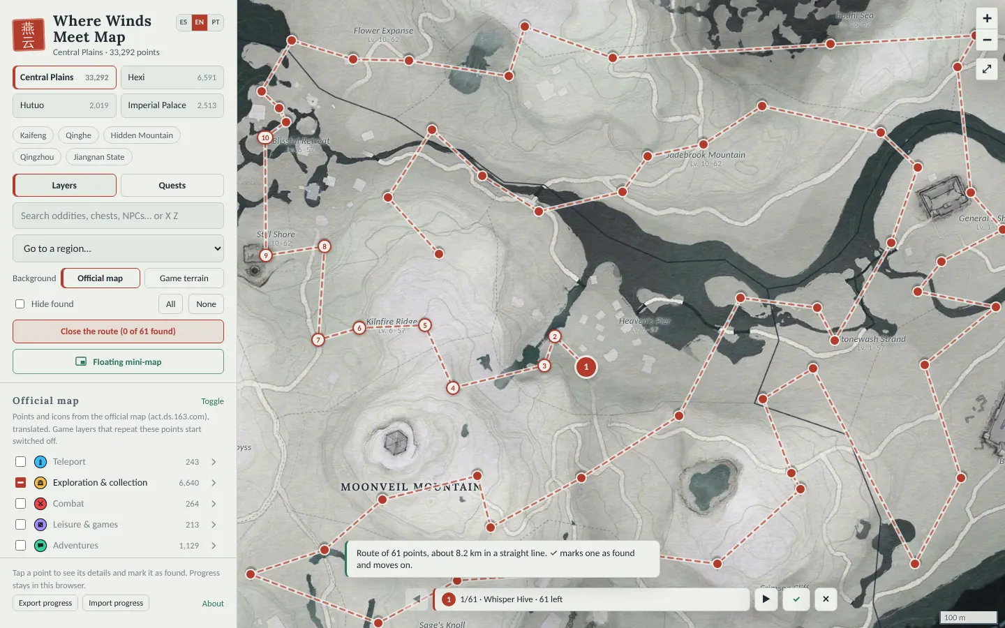 Gathering route through 61 oddities in Qinghe with numbered points and the bar to move along